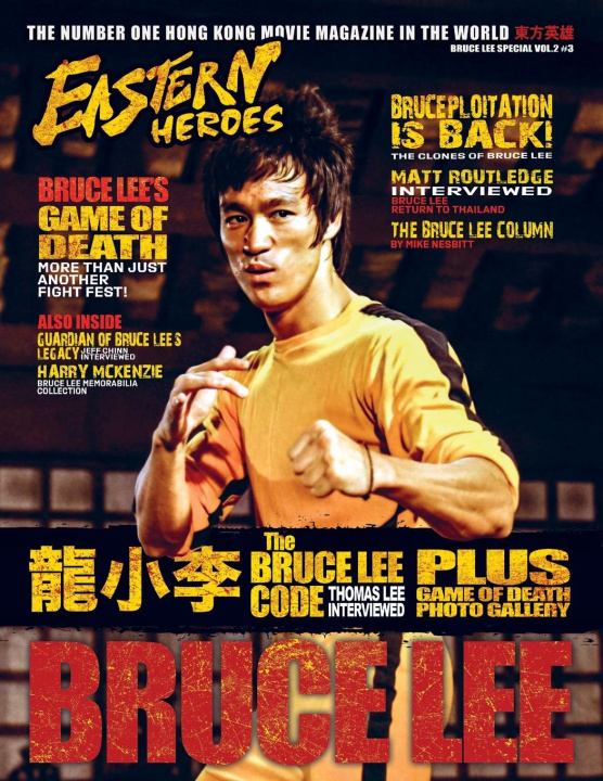 Könyv BRUCE LEE SPECIAL VOL. 2, NO. 3 