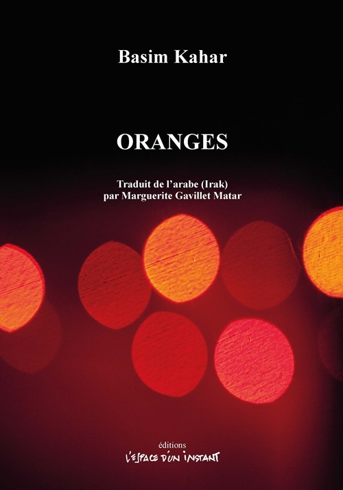Knjiga Oranges Kahar