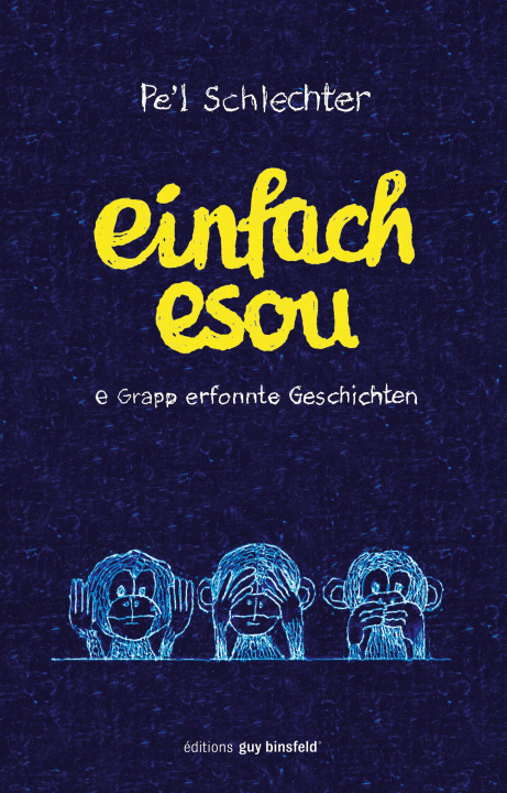 Βιβλίο Einfach esou 