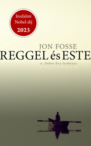 Книга Reggel és este Jon Fosse