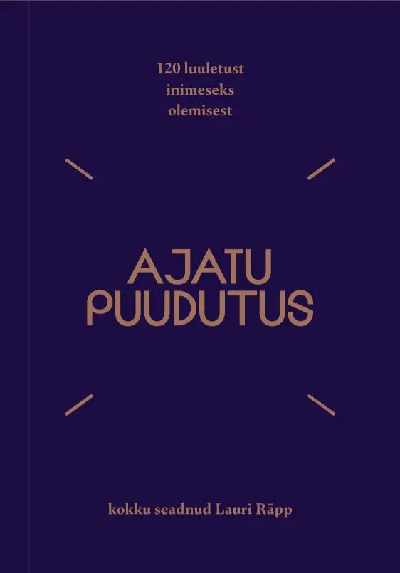 Knjiga Ajatu puudutus 