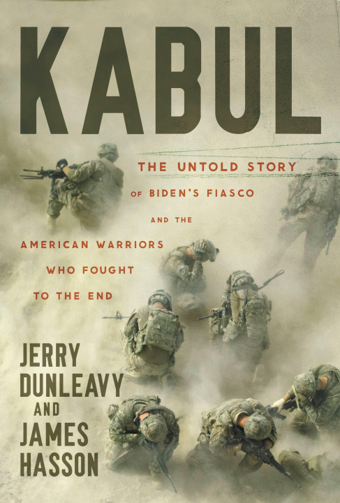 Книга KABUL DUNLEAVY JERRY