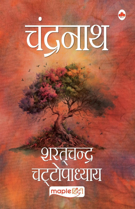 Knjiga Chandranath (Hindi) Sharat Chandra Chattopadhyay