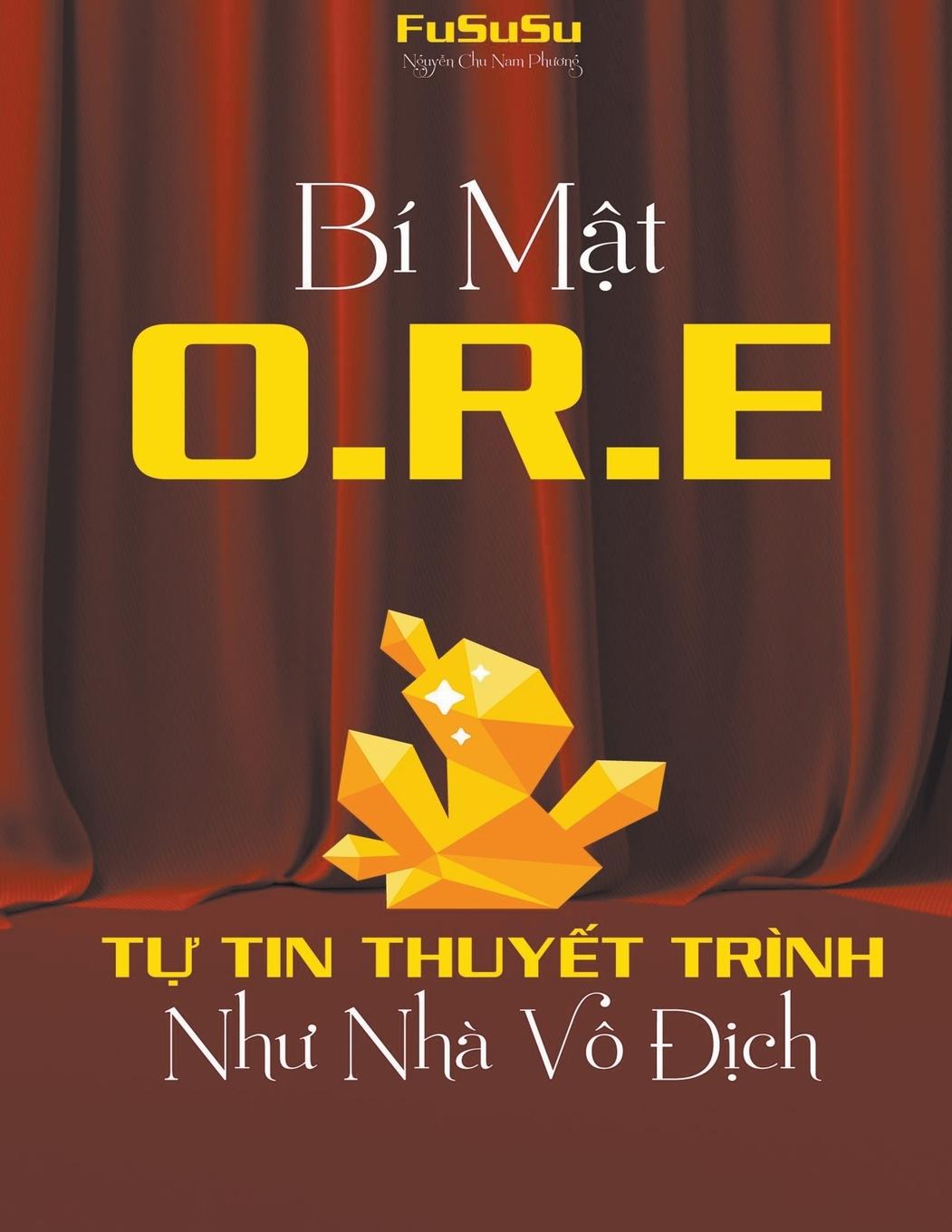 Книга Bí M?t ORE Fususu