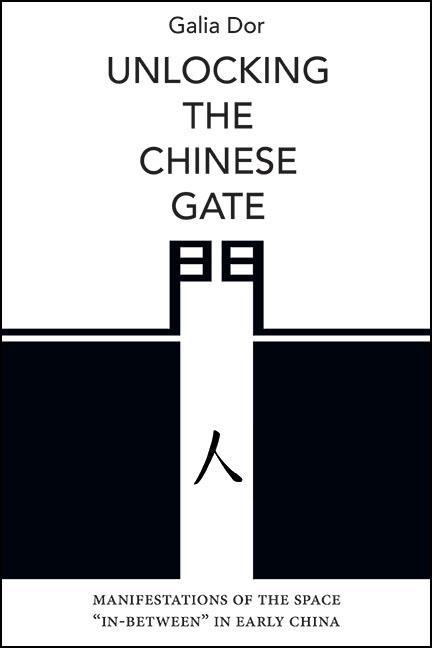 Knjiga Unlocking the Chinese Gate Galia Dor