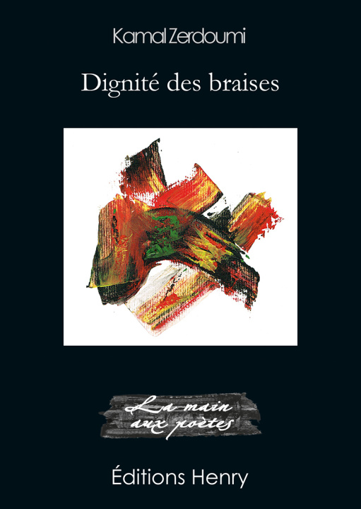 Книга Dignité des braises Zerdoumi