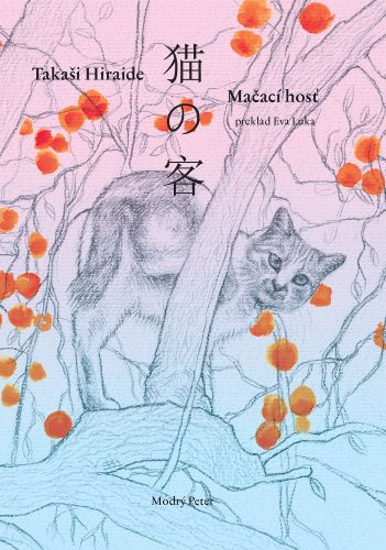 Kniha Mačací hosť Takaši Hiraide