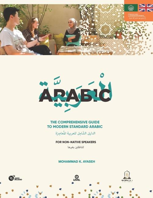 Livre The Comprehensive Guide to Modern Standard Arabic 