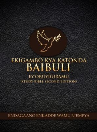Kniha Ekigambo Kya Katonda Baibuli Eyokuyigiramu (Study Bible) 
