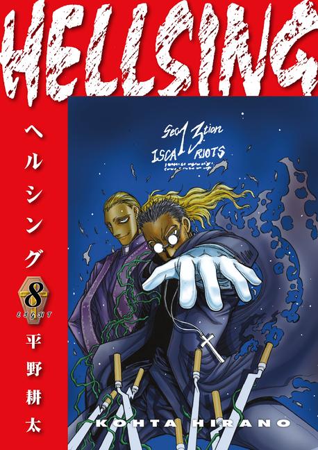 Könyv Hellsing Volume 8 (Second Edition) Kohta Hirano