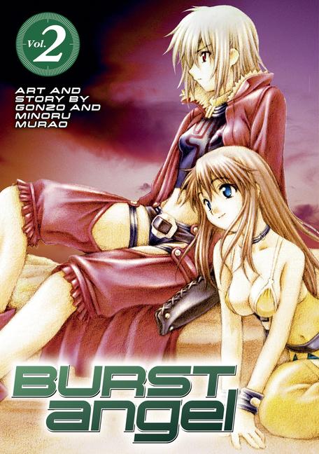 Book Burst Angel Vol.2 