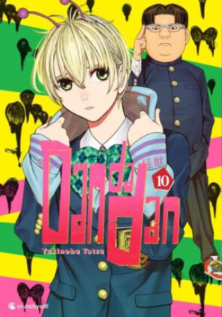 Knjiga Dandadan - Band 10 Yukinobu Tatsu