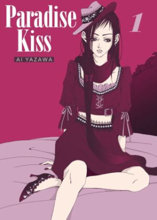 Книга Paradise Kiss - New Edition 01 Ai Yazawa