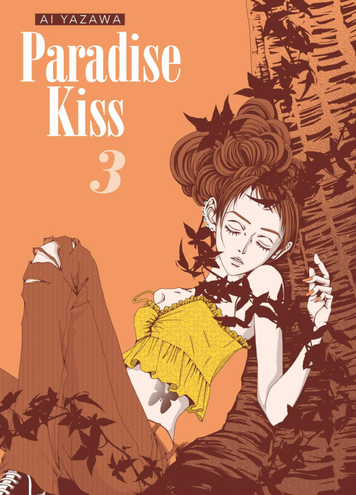 Βιβλίο Paradise Kiss - New Edition 03 Ai Yazawa