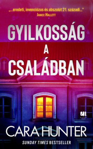 Книга Gyilkosság a családban Cara Hunter