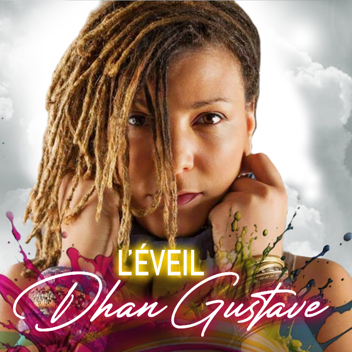 Аудио EVEIL GUSTAVE