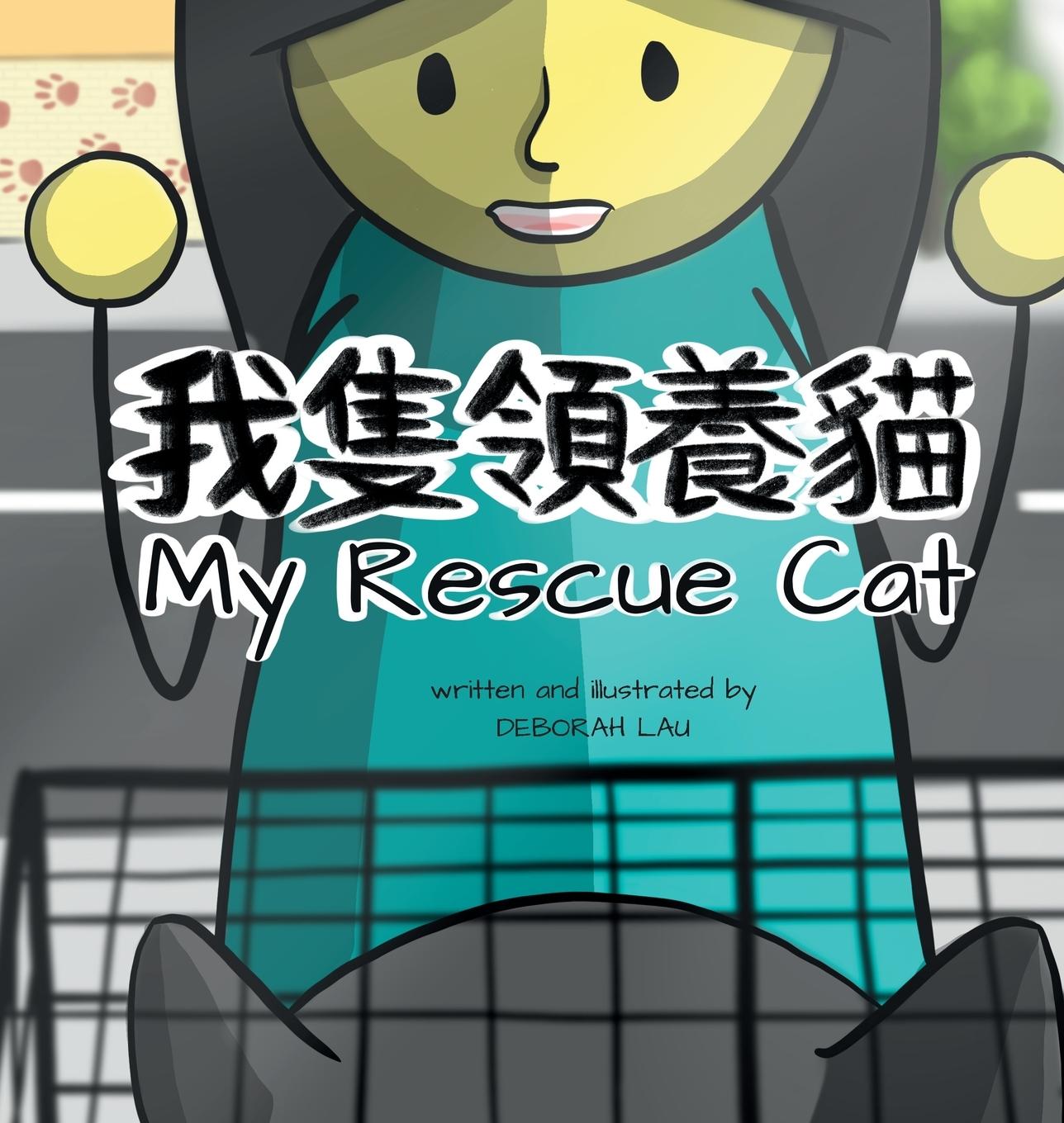 Carte My Rescue Cat Deborah Lau
