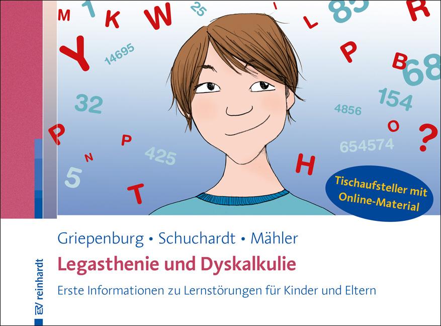 Книга Legasthenie und Dyskalkulie Kirsten Schuchardt
