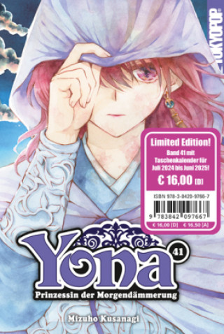 Книга Yona - Prinzessin der Morgendämmerung 41 - Limited Edition Verena Maser