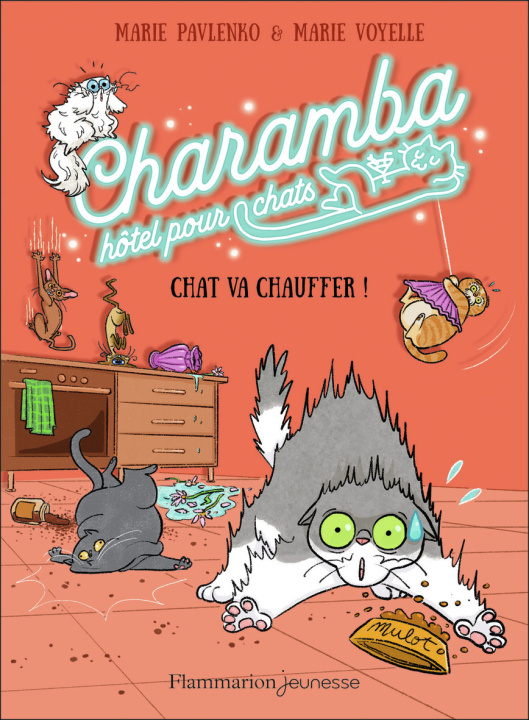 Книга Charamba Hôtel pour chats MARIE/MARIE PAVLENKO/VOYELLE