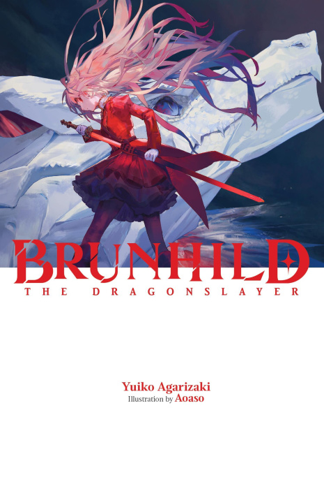 Книга BRUNHILD THE DRAGONSLAYER AGARIZAKI YUIKO