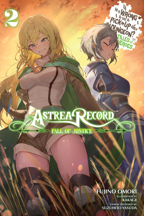 Книга ASTREA RECORD V02 IS IT WRONG TO TRY TO V02