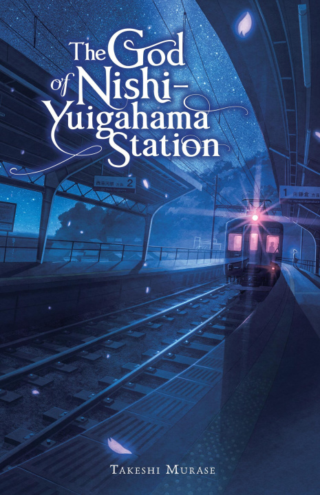 Book GOD OF NISHI YUIGAHAMA STATION MURASE TAKESHI