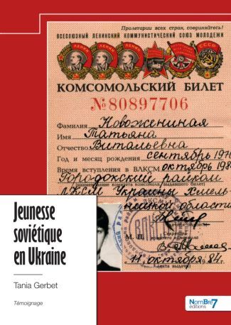 Knjiga Jeunesse soviétique en Ukraine Gerbet