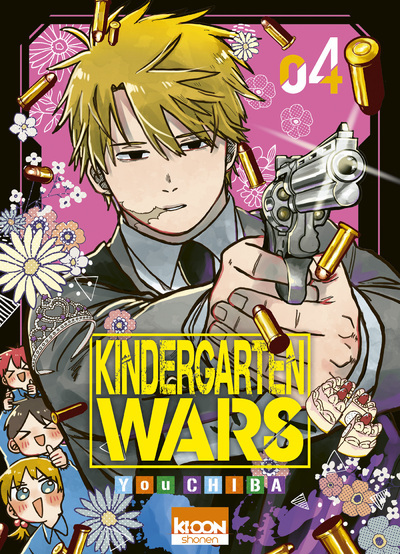 Book Kindergarten Wars T04 You Chiba