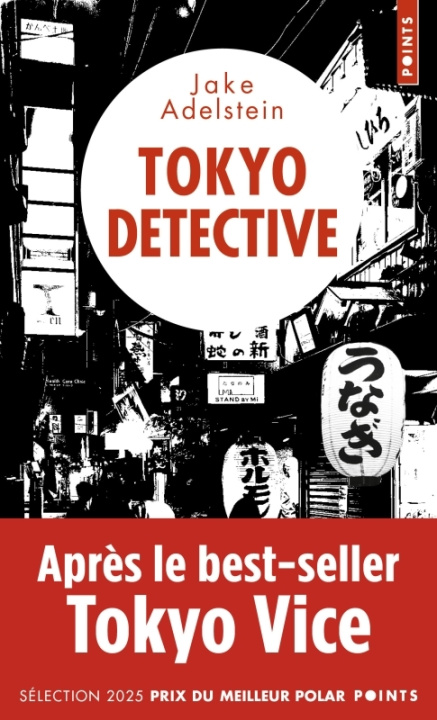 Kniha Tokyo Detective Jake Adelstein