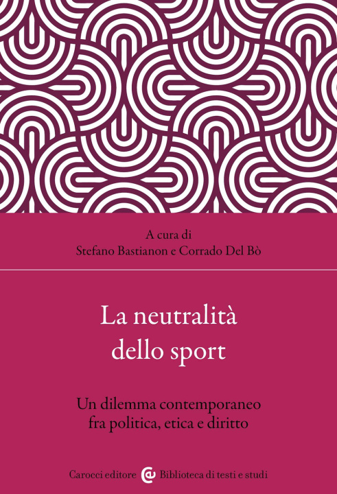 Книга neutralità dello sport 