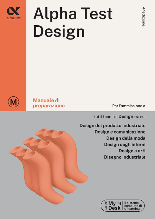 Книга Alpha Test. Design. Manuale di preparazione. Ediz. MyDesk Stefano Bertocchi