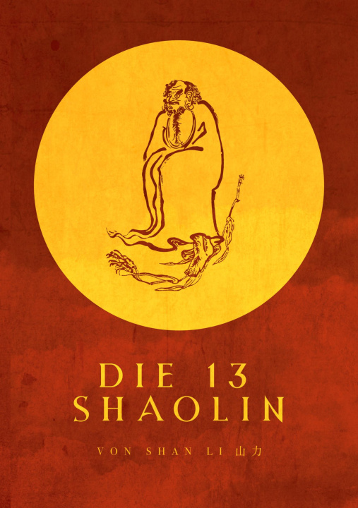 Knjiga Die 13 Shaolin Shi Heng Jin
