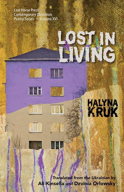Книга Lost in Living Dzvinia Orlowsky