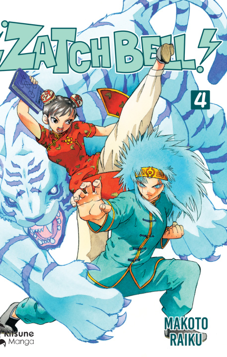Книга Zatch Bell 4 MAKOTO RAIKU