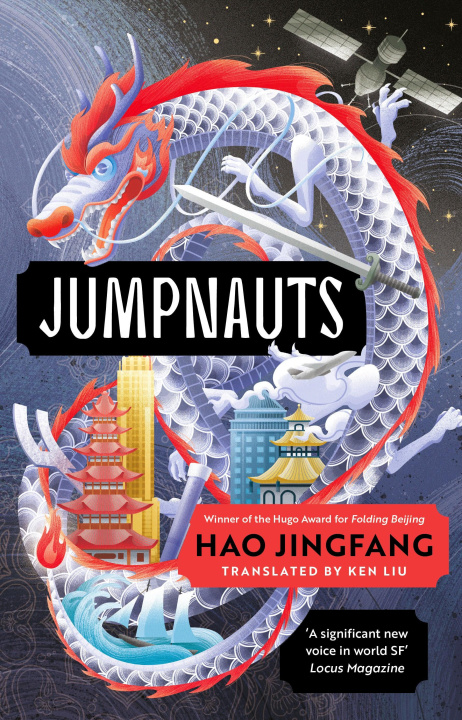Libro Jumpnauts Ken Liu
