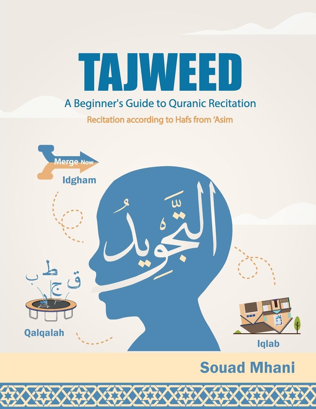 Boek Tajweed Souad Mhani