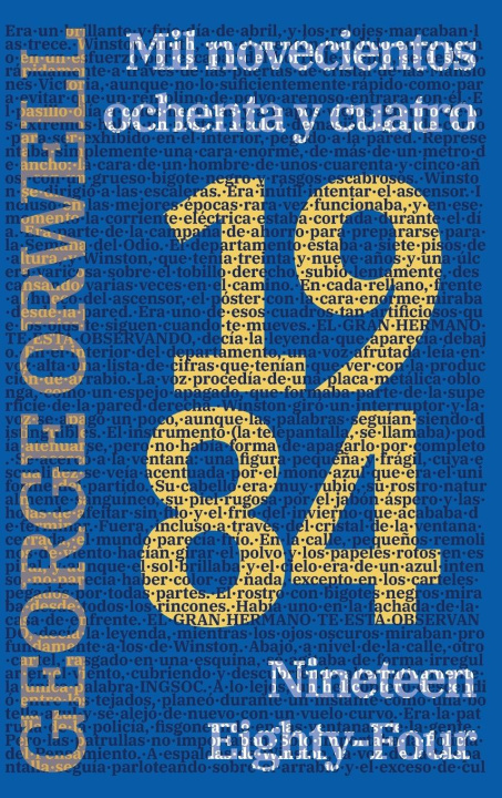 Book 1984 George Orwell