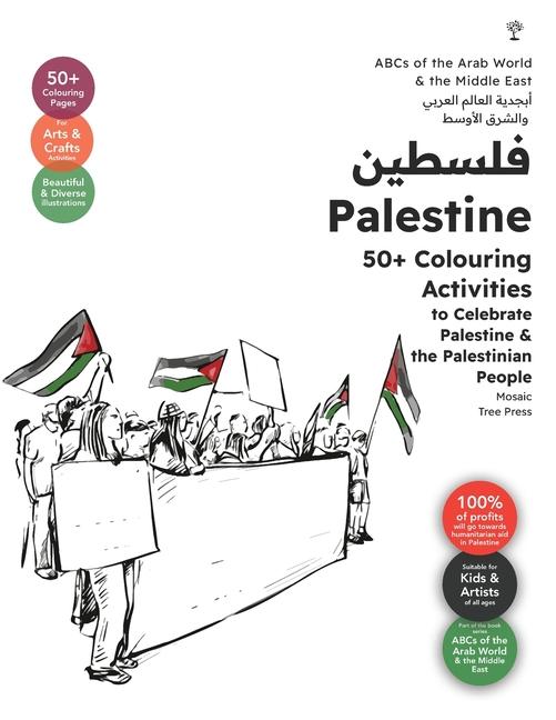 Knjiga Palestine Mosaic Tree Press