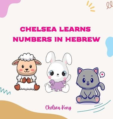 Book Chelsea Learns Numbers in Hebrew 