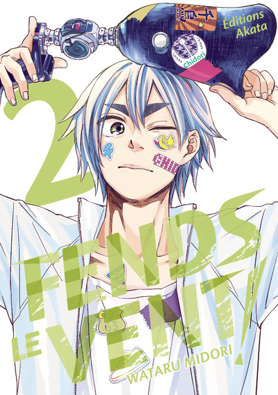Knjiga Fends le vent ! - Tome 2 Wataru Midori