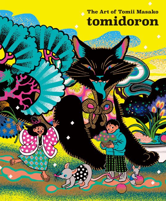 Книга Tomidoron 