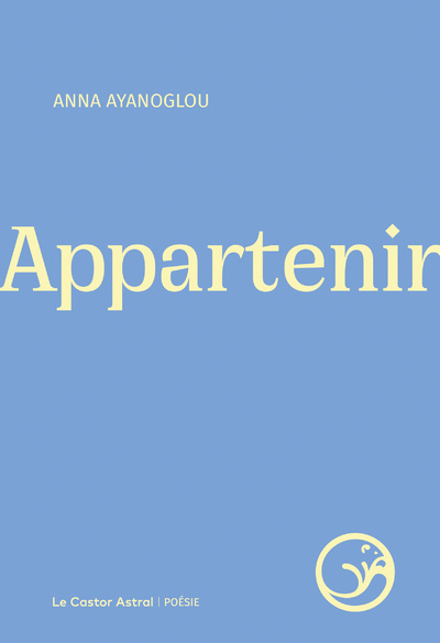 Knjiga Appartenir Anna Ayanoglou