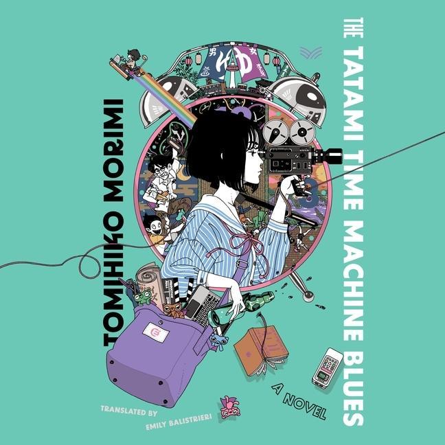 Audio The Tatami Time Machine Blues Kurt Kanazawa