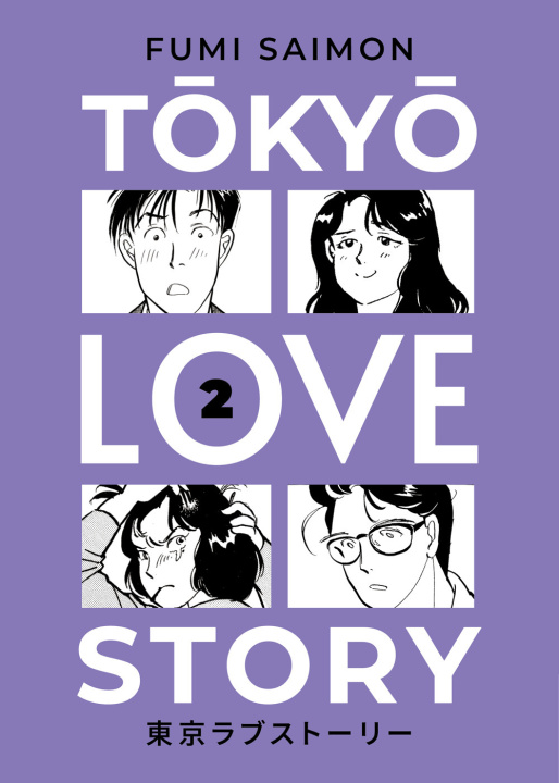 Kniha Tokyo love story Fumi Saimon