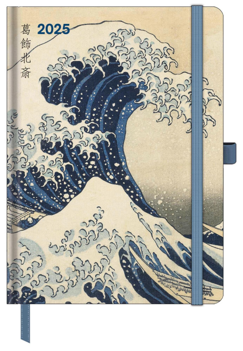 Könyv Hokusai 2025 - Buchkalender - Taschenkalender - Kunstkalender - 16x22 