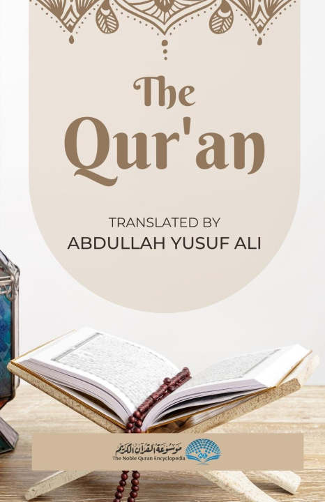 Książka The Qur'an - English Translation 