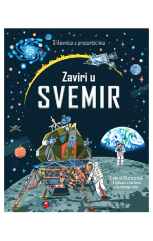Книга Zaviri u svemir - slikovnica s prozorčićima 