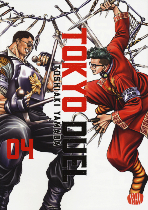 Libro Tokyo duel Toshiaki Yamada