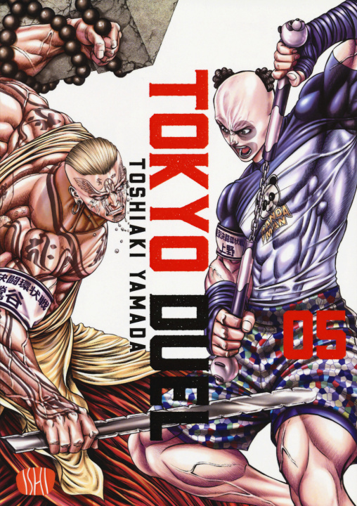Книга Tokyo duel Toshiaki Yamada